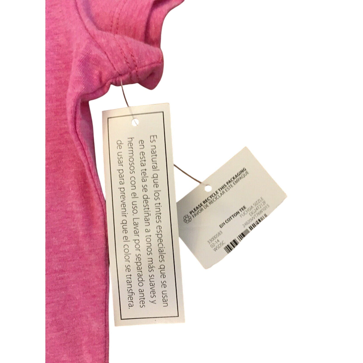 Girls Short Sleeve Tee Shirt PINK Danskin Now XL 14-16 - FAST Design - NWT