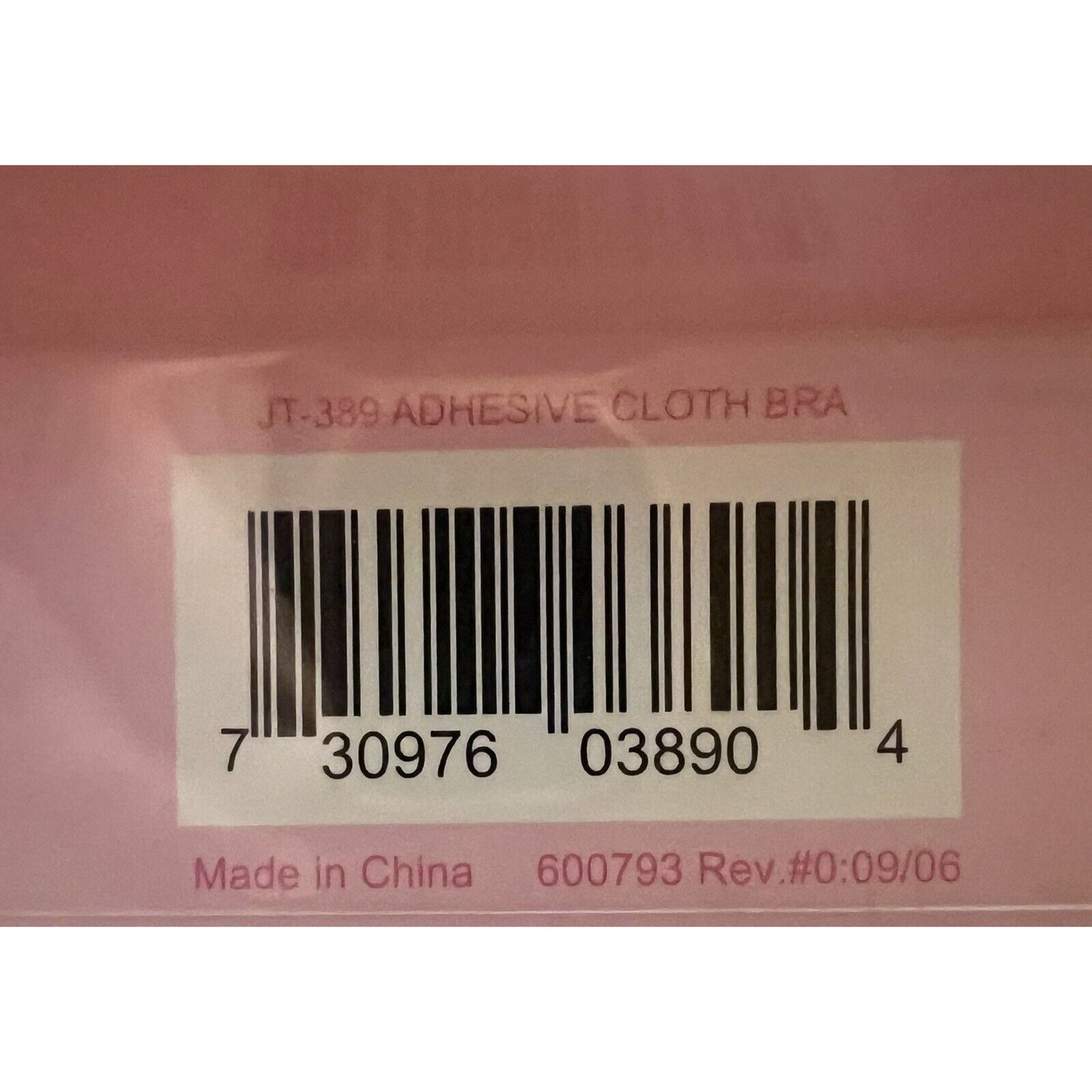 June Tailor B cup beautiful you adhesive bra new in package NWT