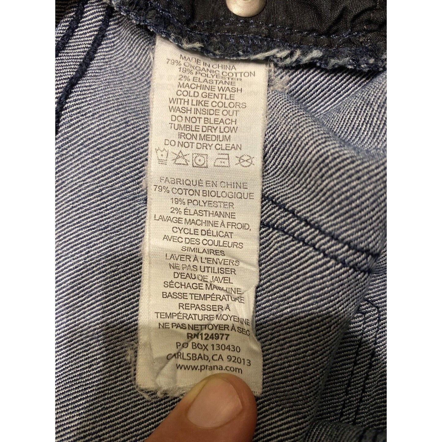 PrAna Women's Slim Skinny Jeans Medium Wash Size 2 / 26 Organic Cotton