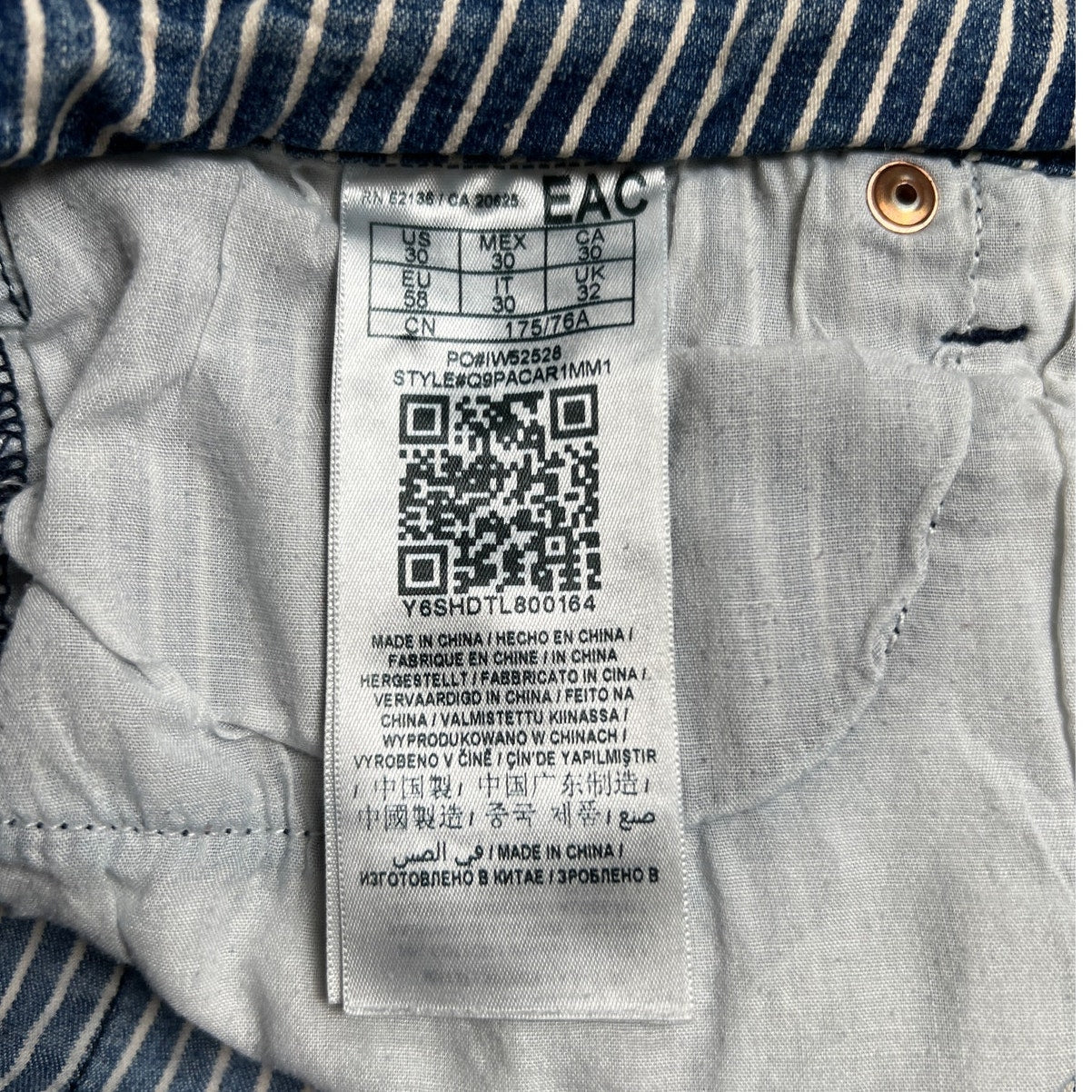 Guess Striped Shorts Women Size 30