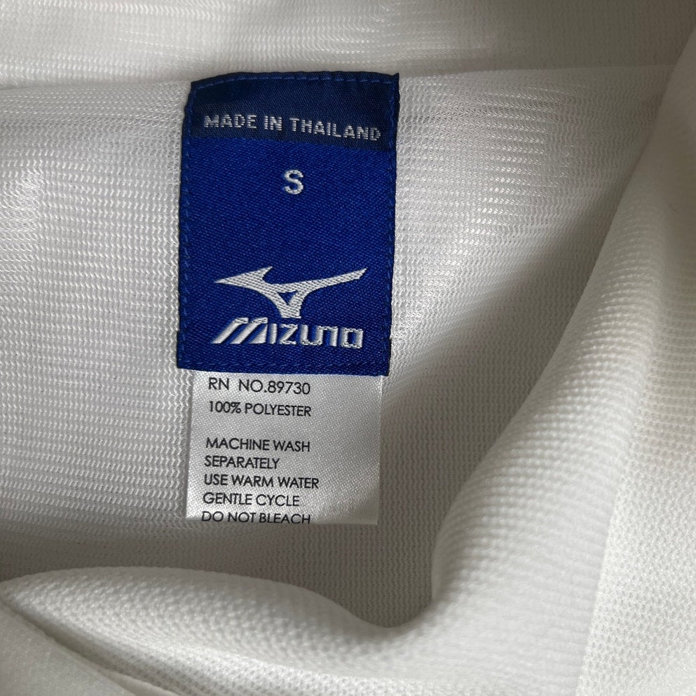 NWT Mizuno Adult BB White Pants S Baseball and Softball Bottoms