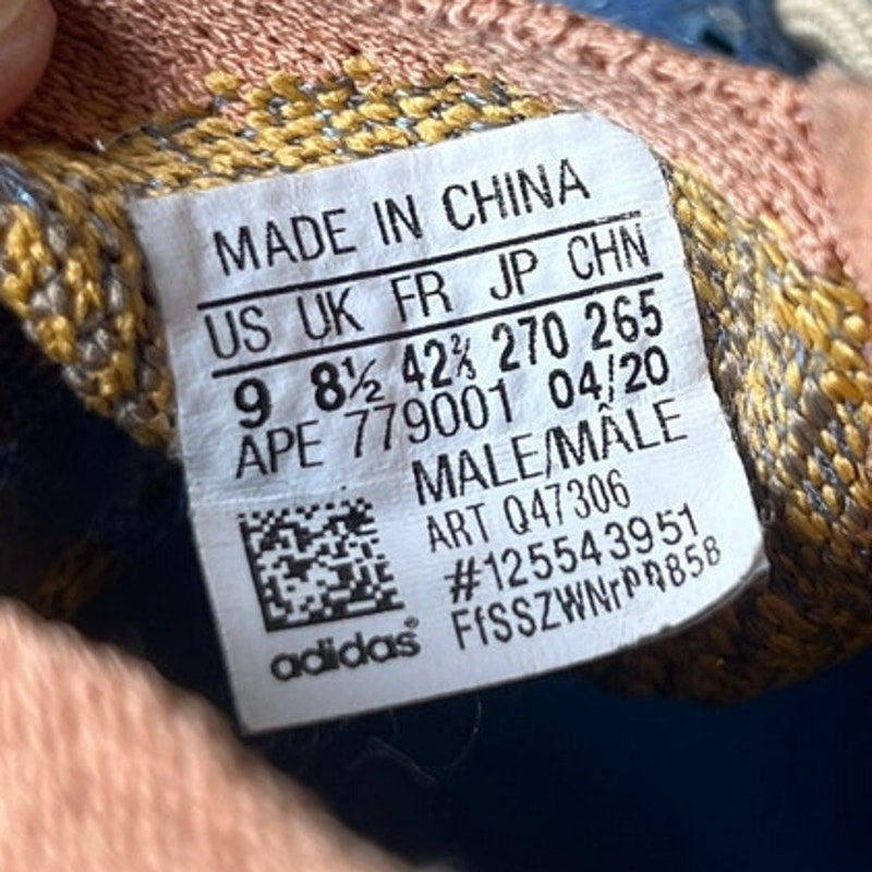 Adidas Yeezy Boost 380 'Blue Oat Reflective' Tan Sneakers No Box Size 9