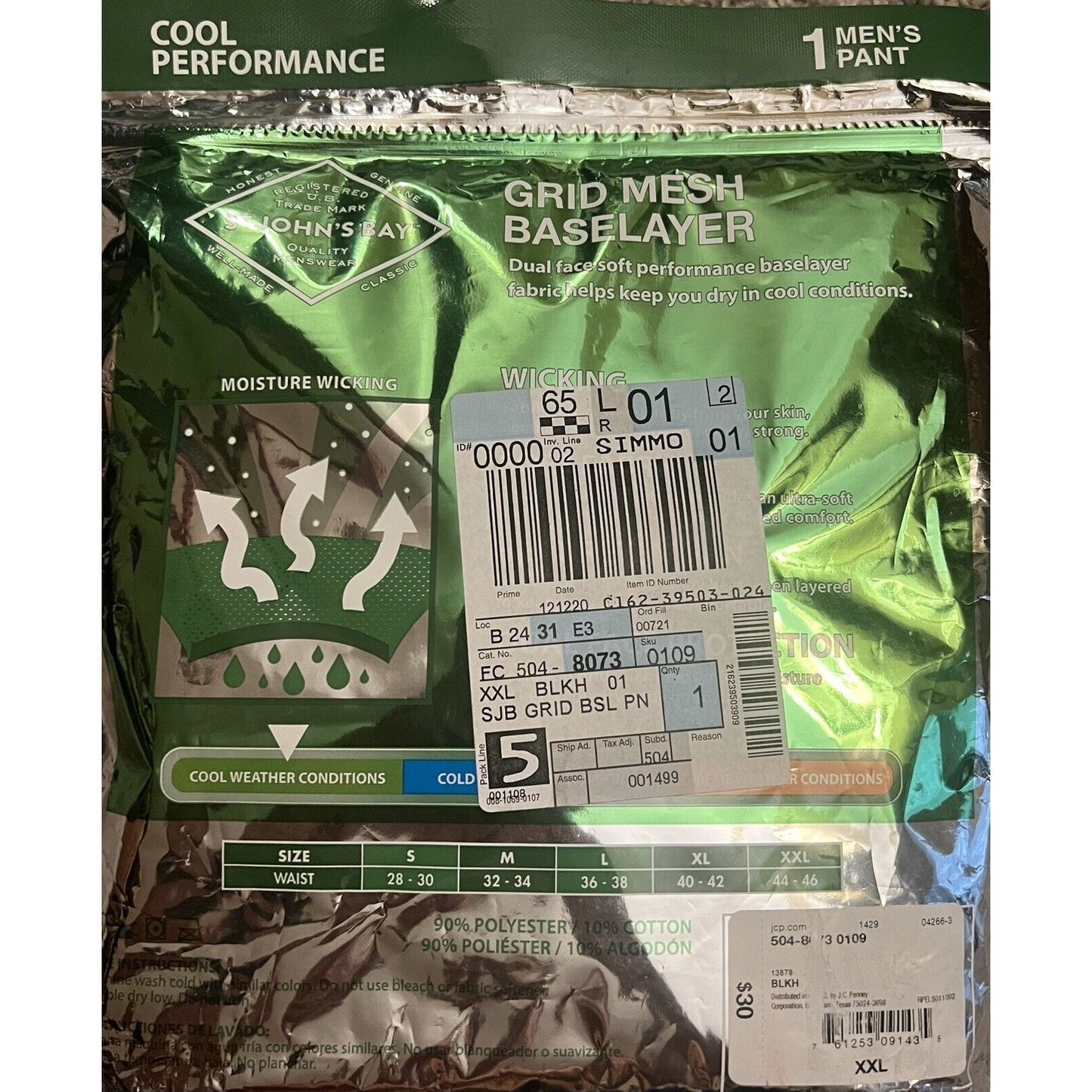 St Johns Bay Men's Size XXL Black Heather Cool Performance Base Layer Pant NWT