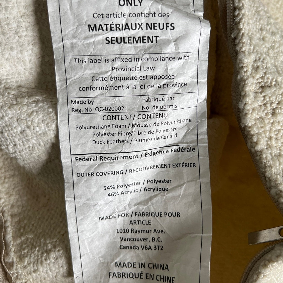 Article Gabriola Cream Color Pillow Set