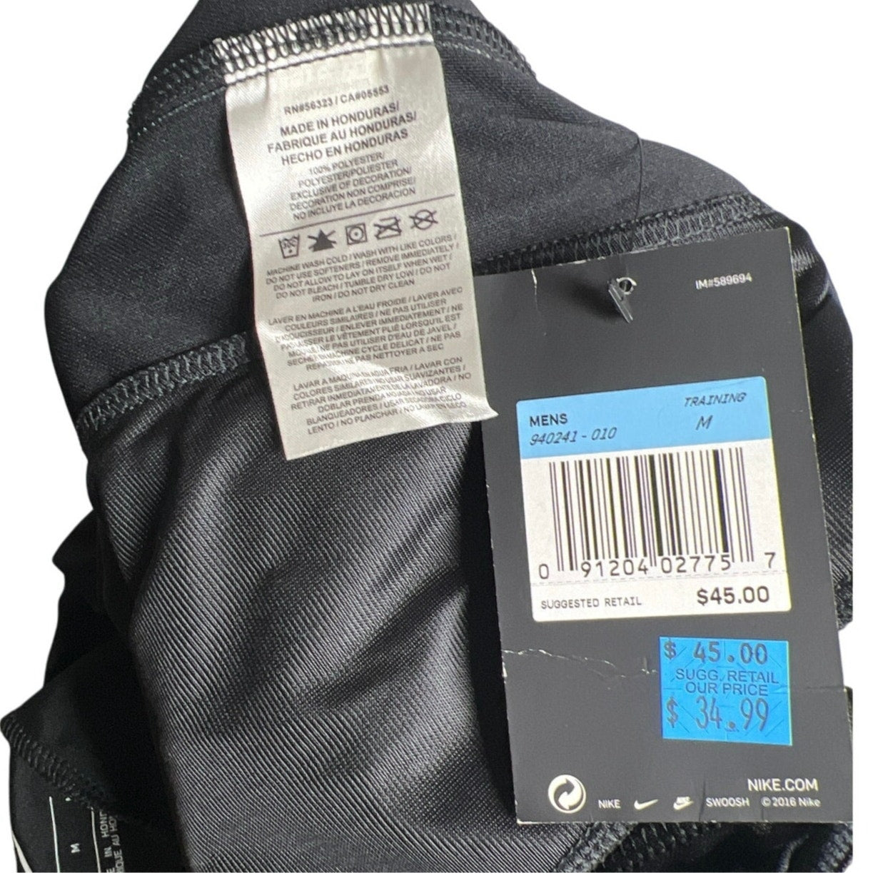 NWT Nike Size Medium Black Sweatpants 100% Polyester Activewear