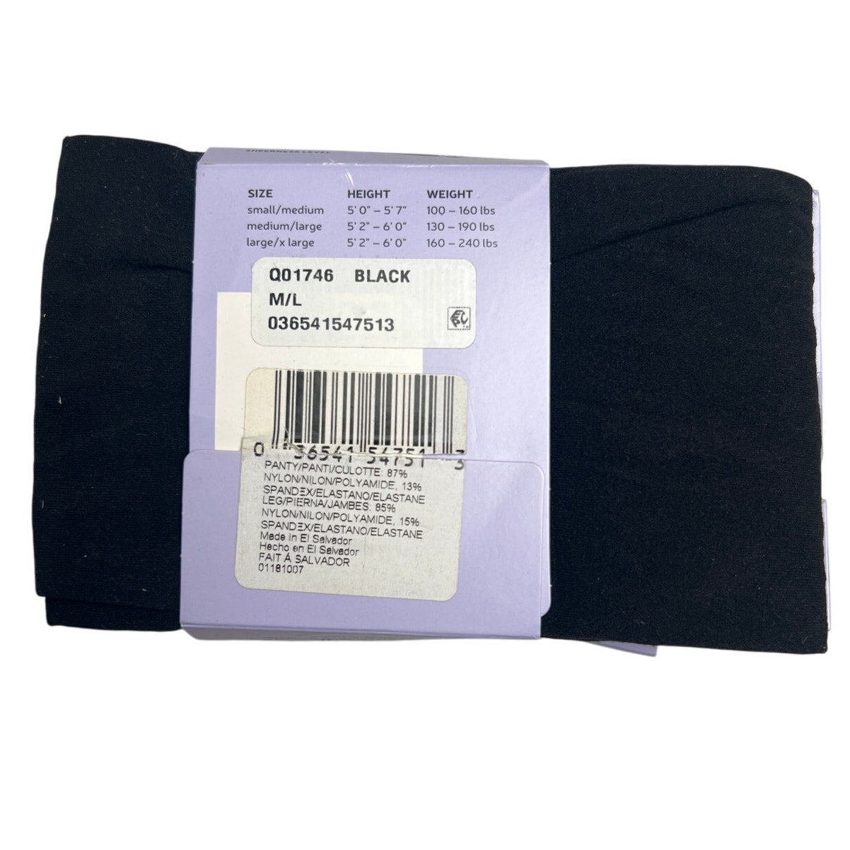 Hanes Premium Blackout Tight Comfort Soft Black M/L NWT