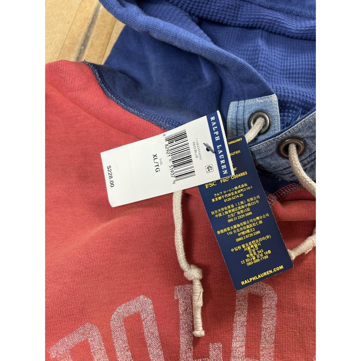 Polo Ralph Lauren Sweater Mens XL Red Hooded Pullover Short Sleeve Graphic