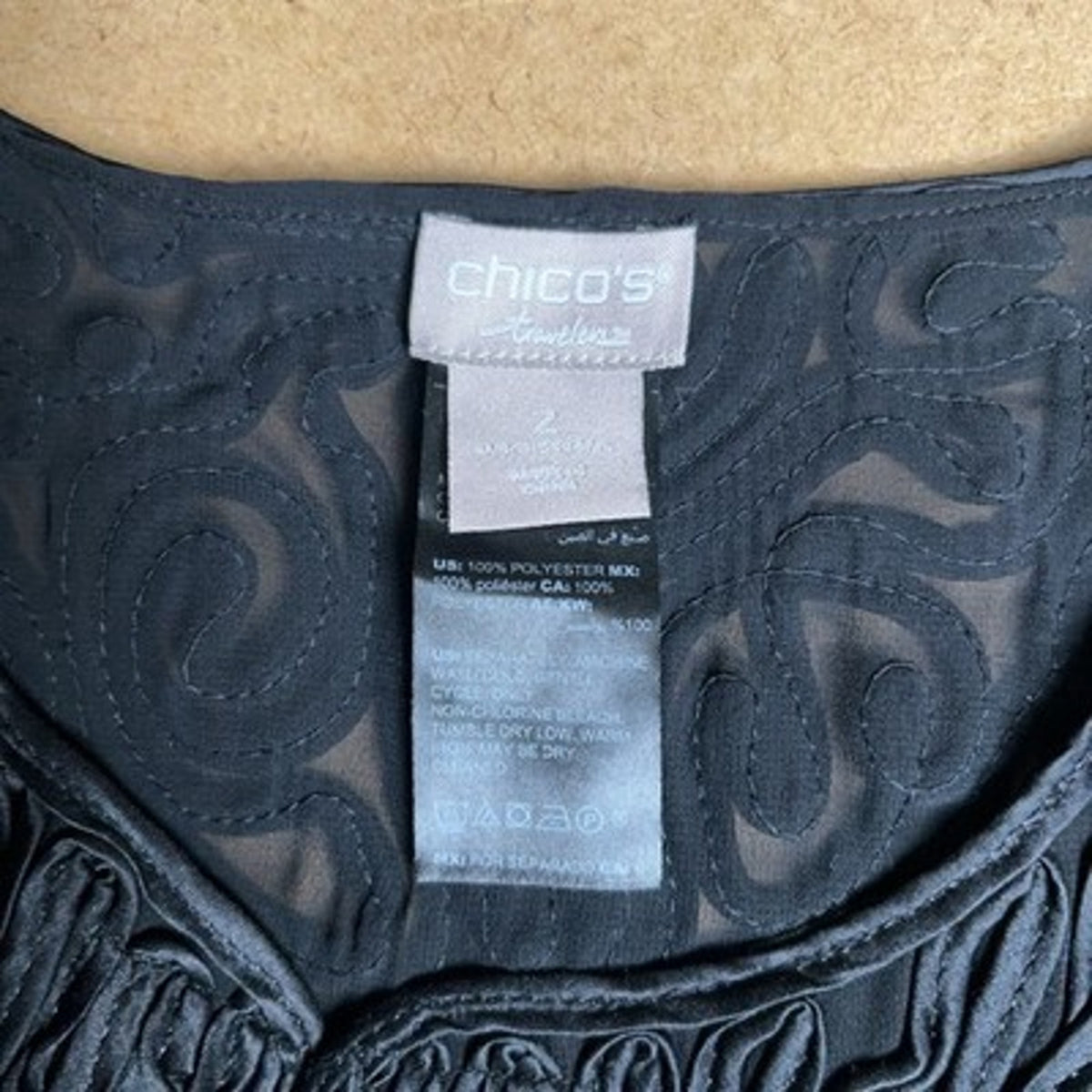 Chico's Cardigan Womens 2 Black Sheer Chiffon Embroidered Ruffle Open Formal