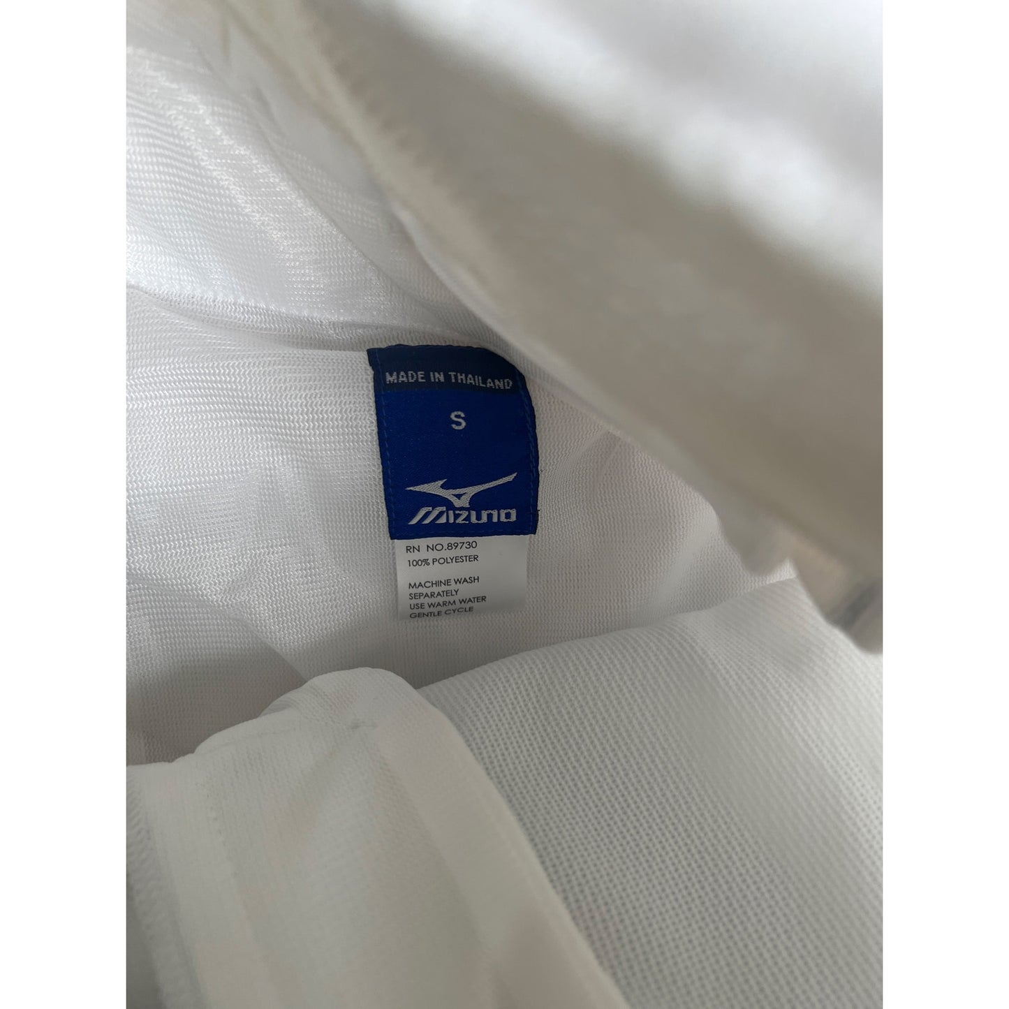 NWT Mizuno Adult BB White Pants S Baseball and Softball Bottoms