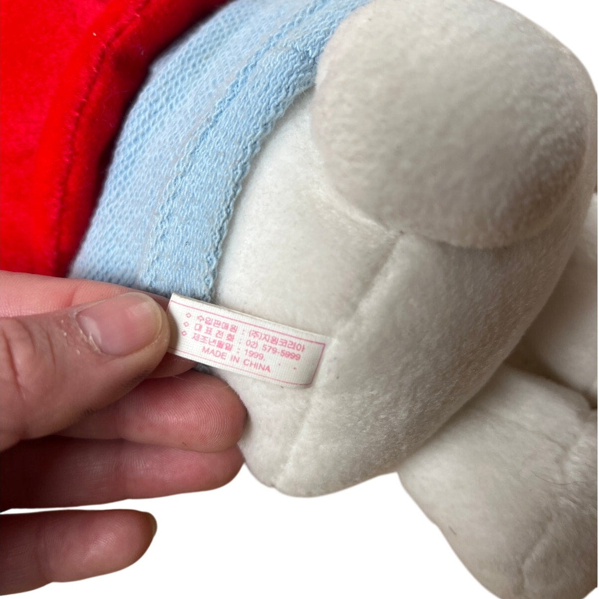 Sanrio My Melody Small Plushy Toy