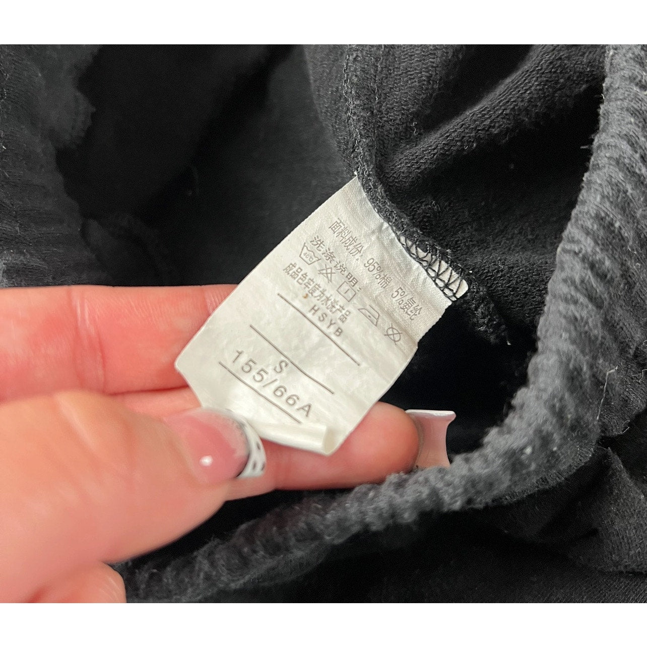 MSGM Jogger Pants Womens S Black Logo Tape Drawstring Elastic Cuff Casual