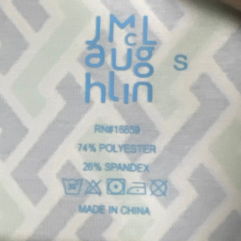 J. McLaughlin Size Small Full Zip Green Chevron Activewear Jacket