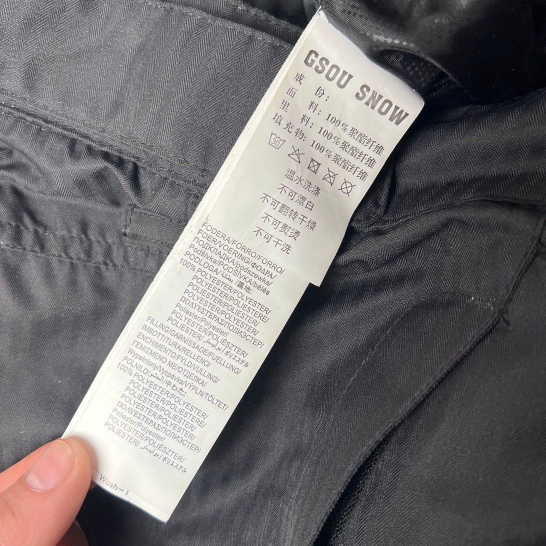 GSOU Black Snow Pants Women Size XXS