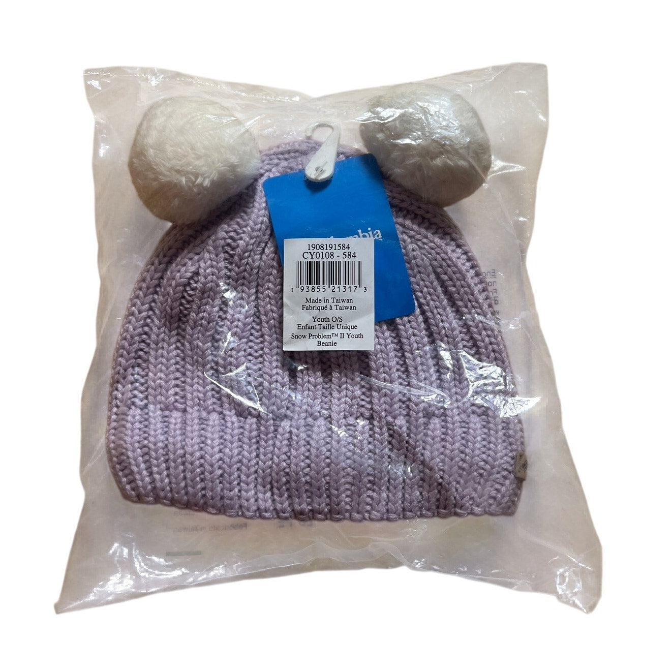 NWT Columbia Girl Youth Purple Knitted Hat