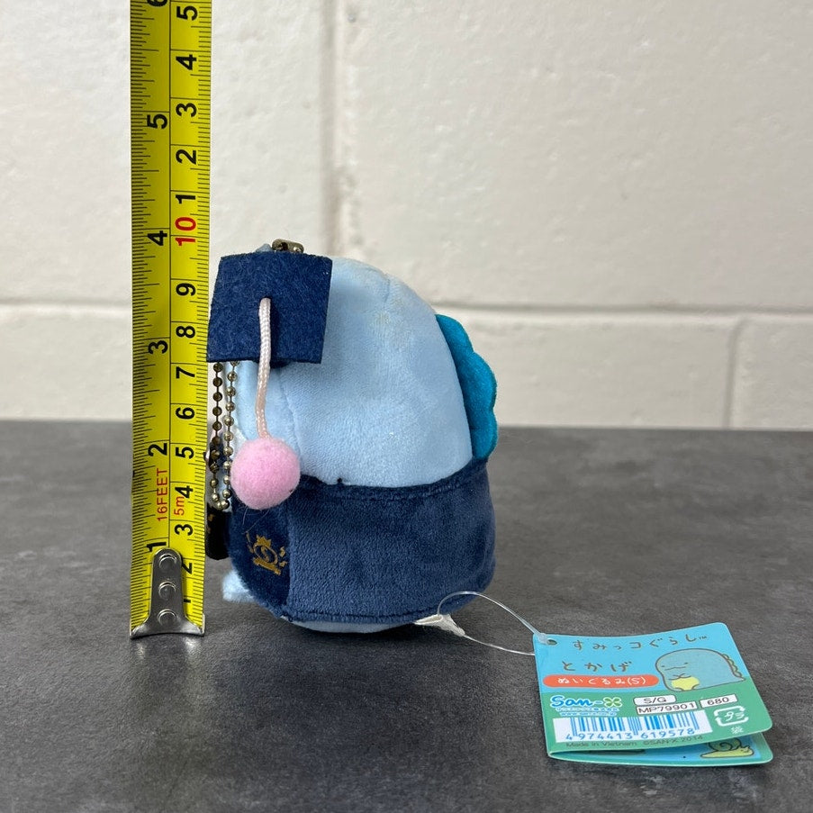 Sumikko Gurashi Graduation Cartoon Plush Doll Keychain NWT *Stians*