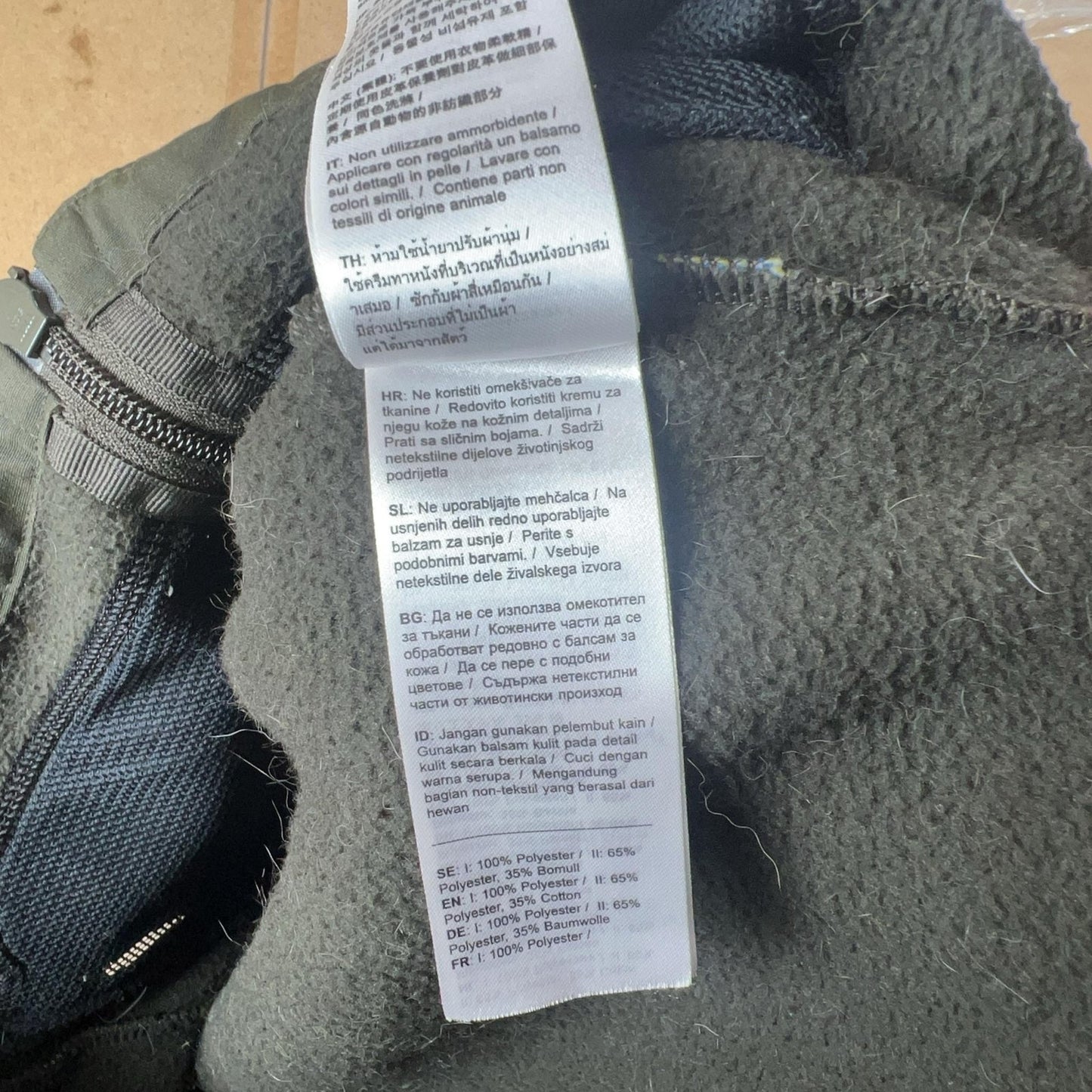 FJALLRAVEN Sweater Womens L Green Ovik Fleece Hoodie Full Zip Pockets Outdoor