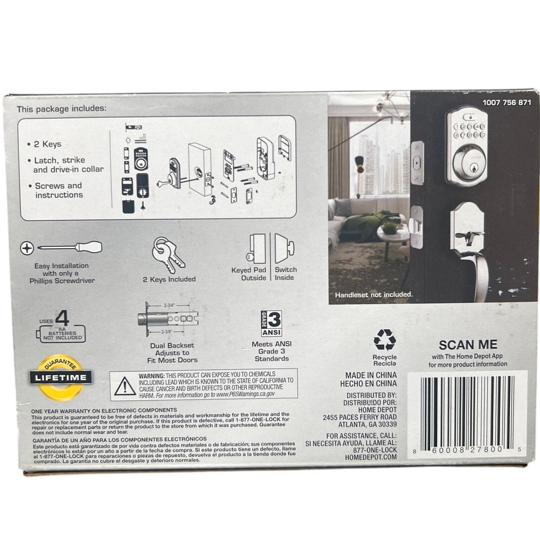 Defiant Electronic Deadbolt Single Cylinder NEW Satin Nickle Finish