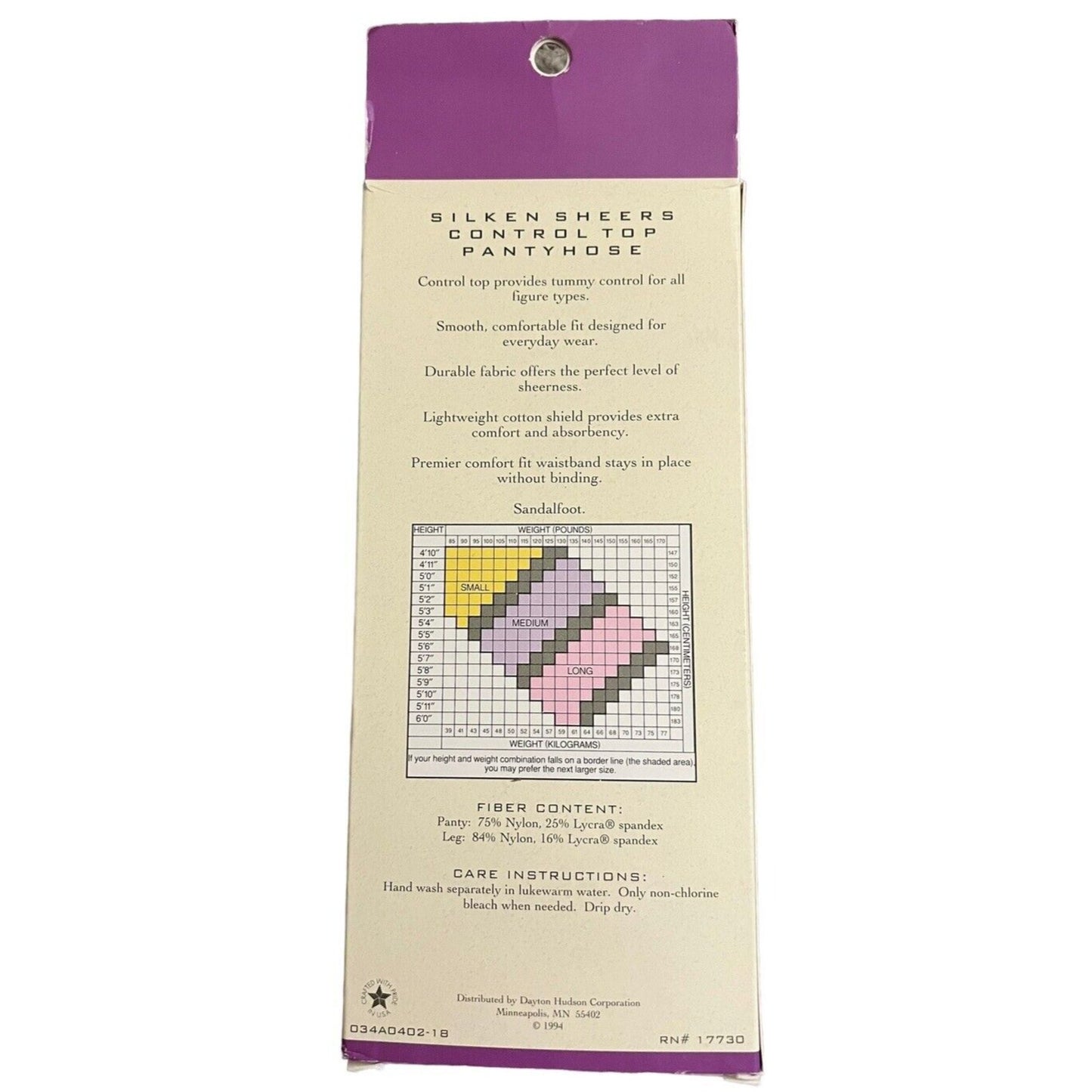 Vintage NEW 1990s Honors Light Beige Sheer Support Light Nylon Pantyhose Medium