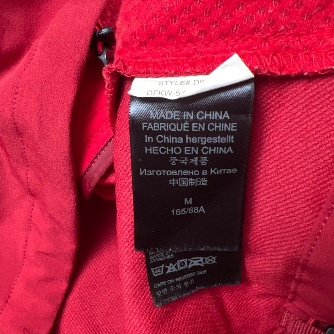 Marmot Jacket Mens M Softshell M3 Red Water Repellent Windbreaker