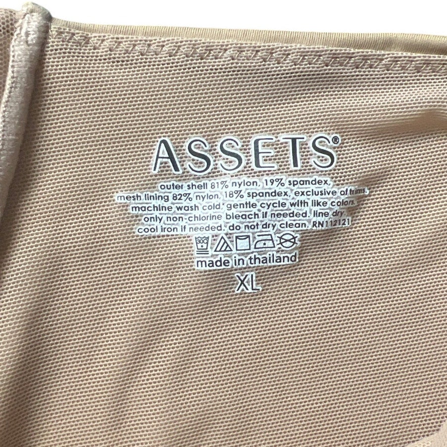 Love Assets NWT Shaping Girl Shorts Size XL tan