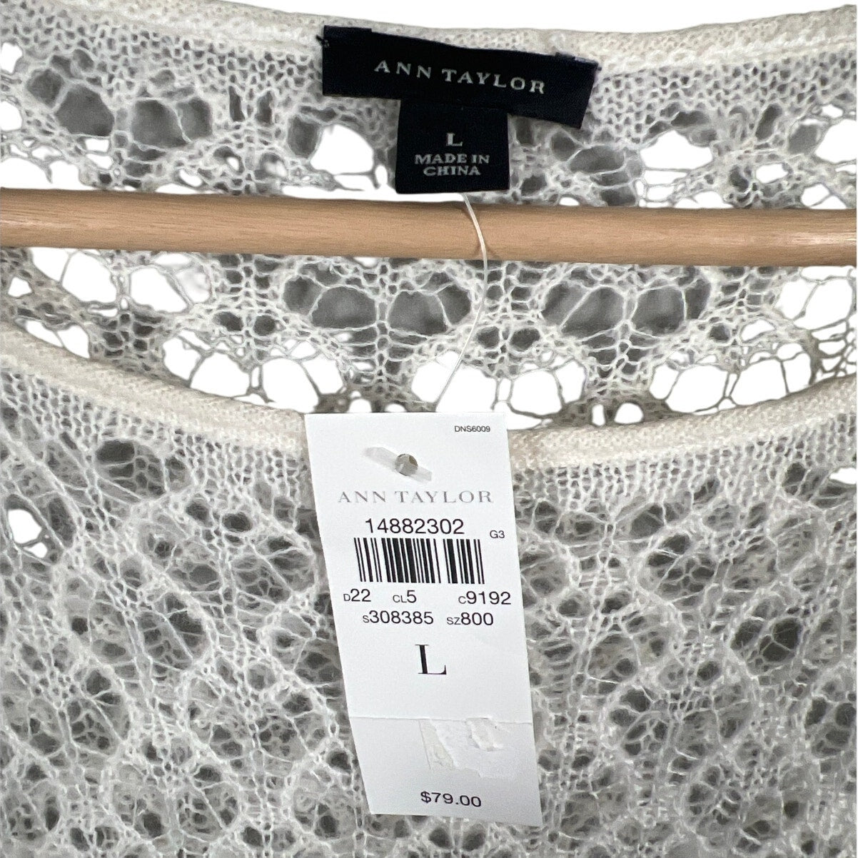 Ann Taylor NWT Size Large Knit Crochet Sleeve Pullover