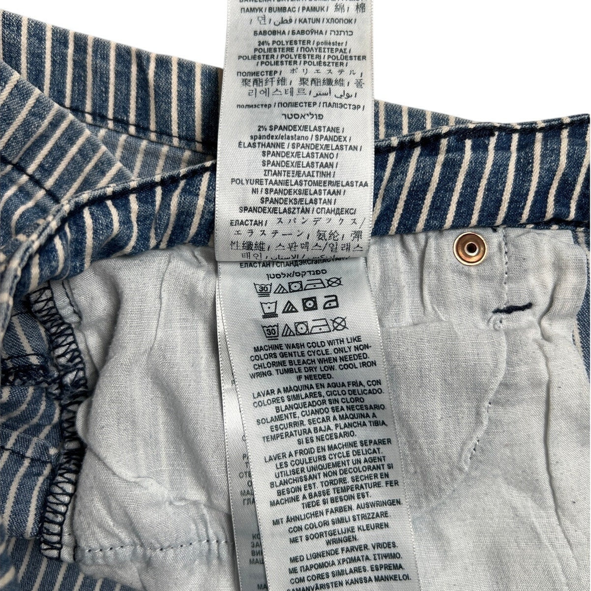 Guess Striped Shorts Women Size 30