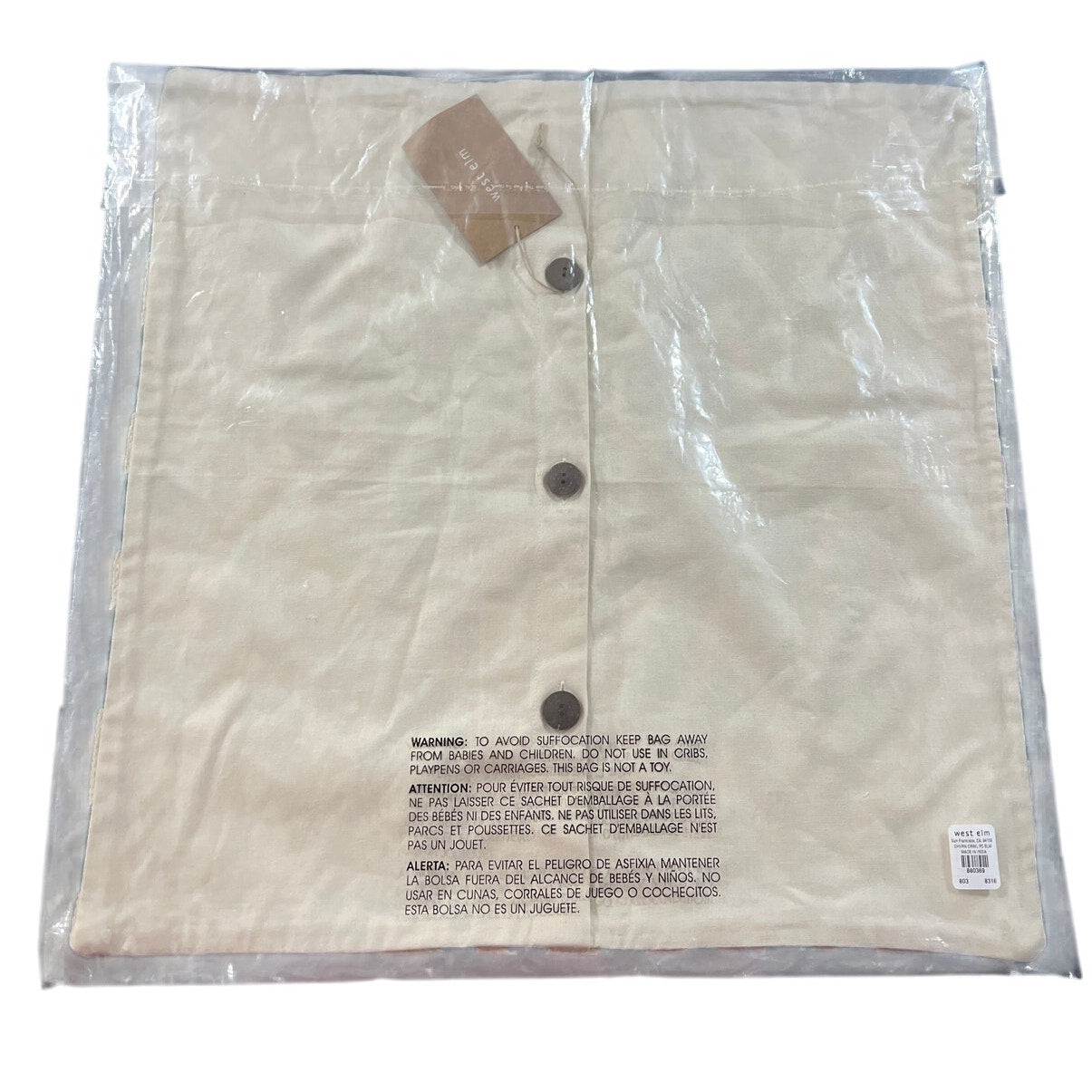 West Elm Green Organic Chevron Grey Patterned Pillow Cover