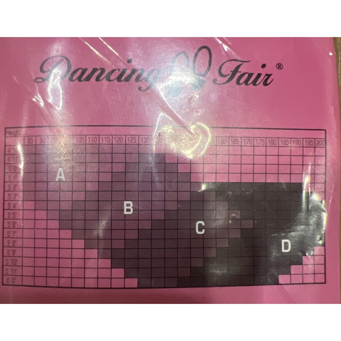 NEW Dancing Fair Women's Ultimate Performance Tights 910 Lt Suntan Size A