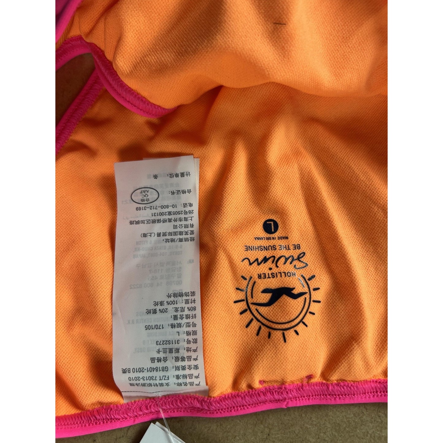 Hollister Bottom Womens L Pink Cheeky Lined Elastic Waist Logo Nylon Spandex