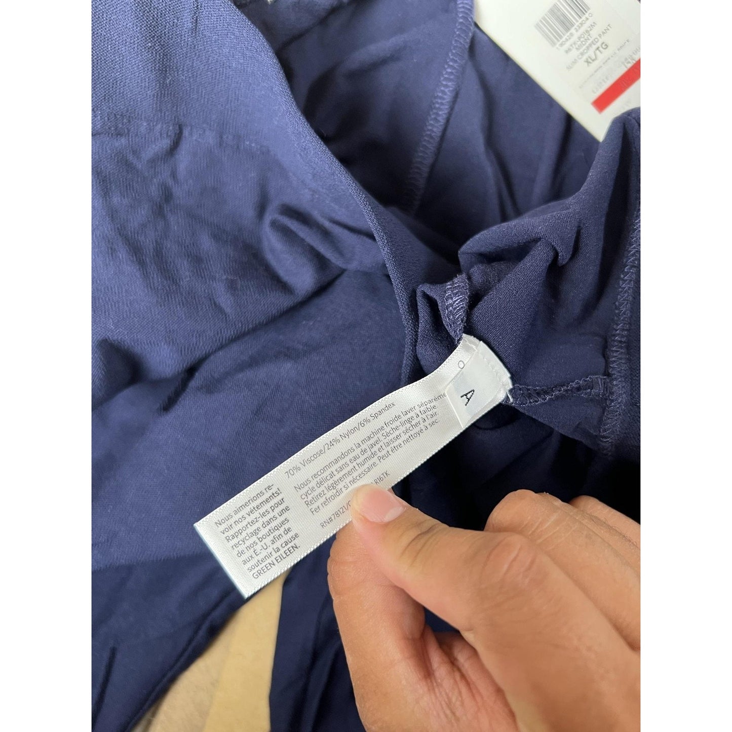 Eileen Fisher Pants Womens XL Blue Cropped Crepe Pull On Stretch Slim Fit