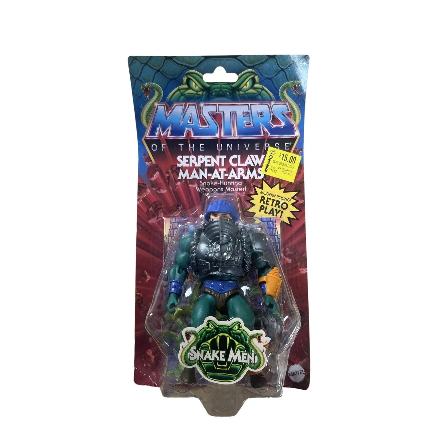 Mattel Masters Of The Universe Serpent Claw Man-At-Arms Green Figure Vietnam