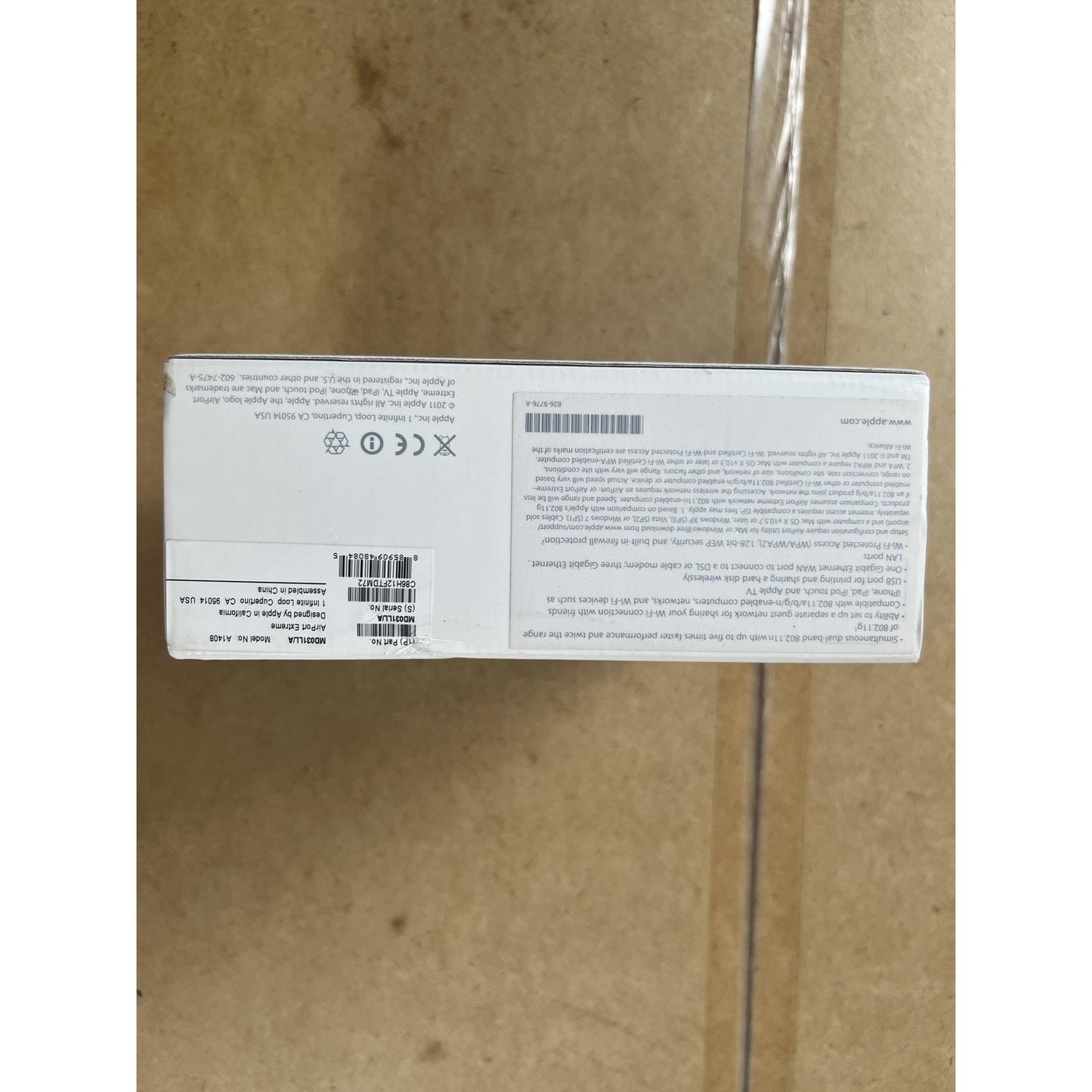 Apple AirPort Extreme Desktop Wi-Fi Router 802.11n White A1408 GigE USB