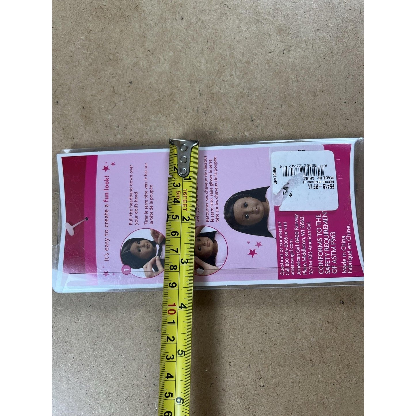 American Girl Headband Girls One Size Brown Nylon Doll Dos Braided Accessory