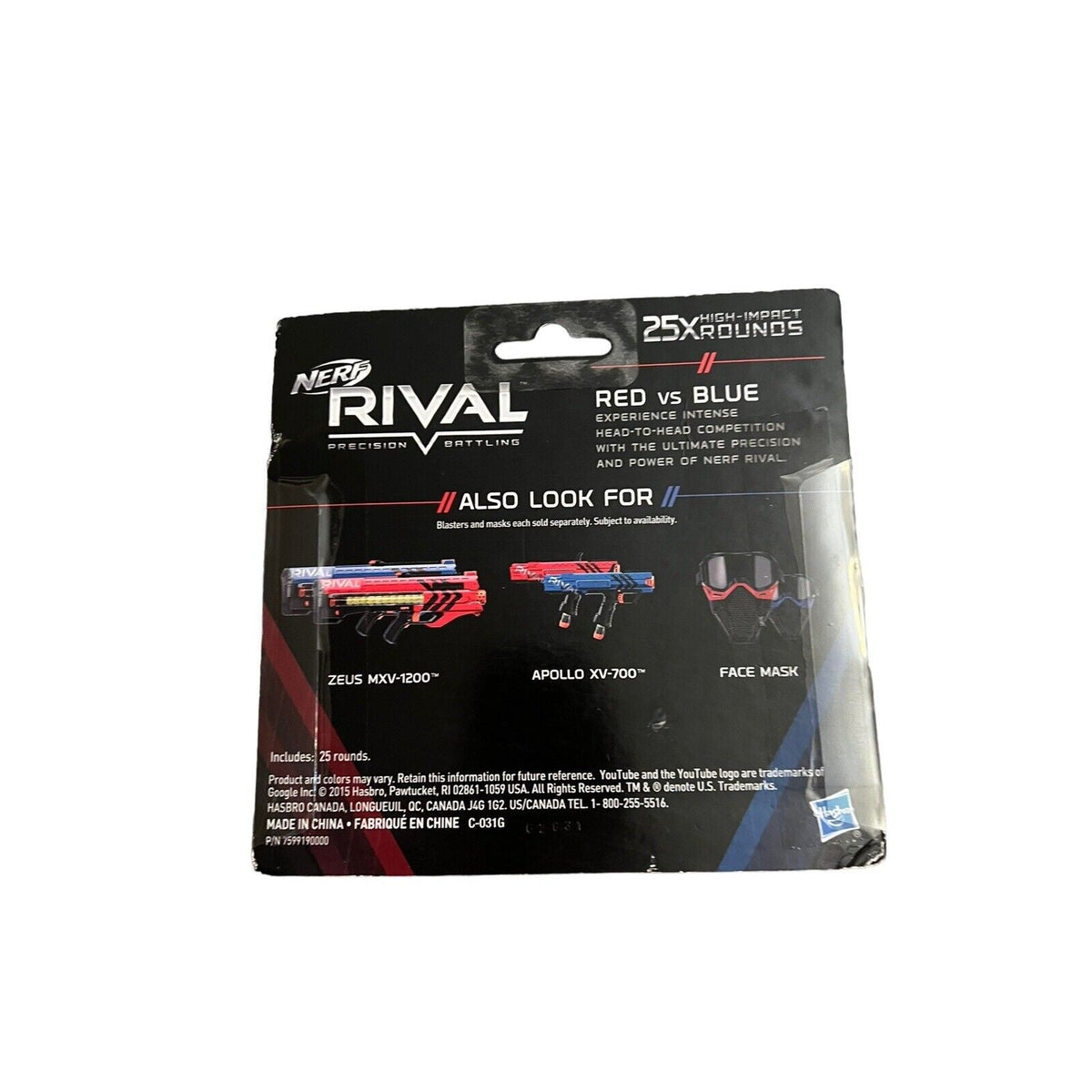 Nerf Rival 25x High Impact Round Refill New Sealed Hasbro Toys